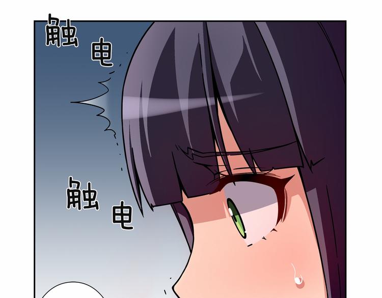 第8话 新的希望！97