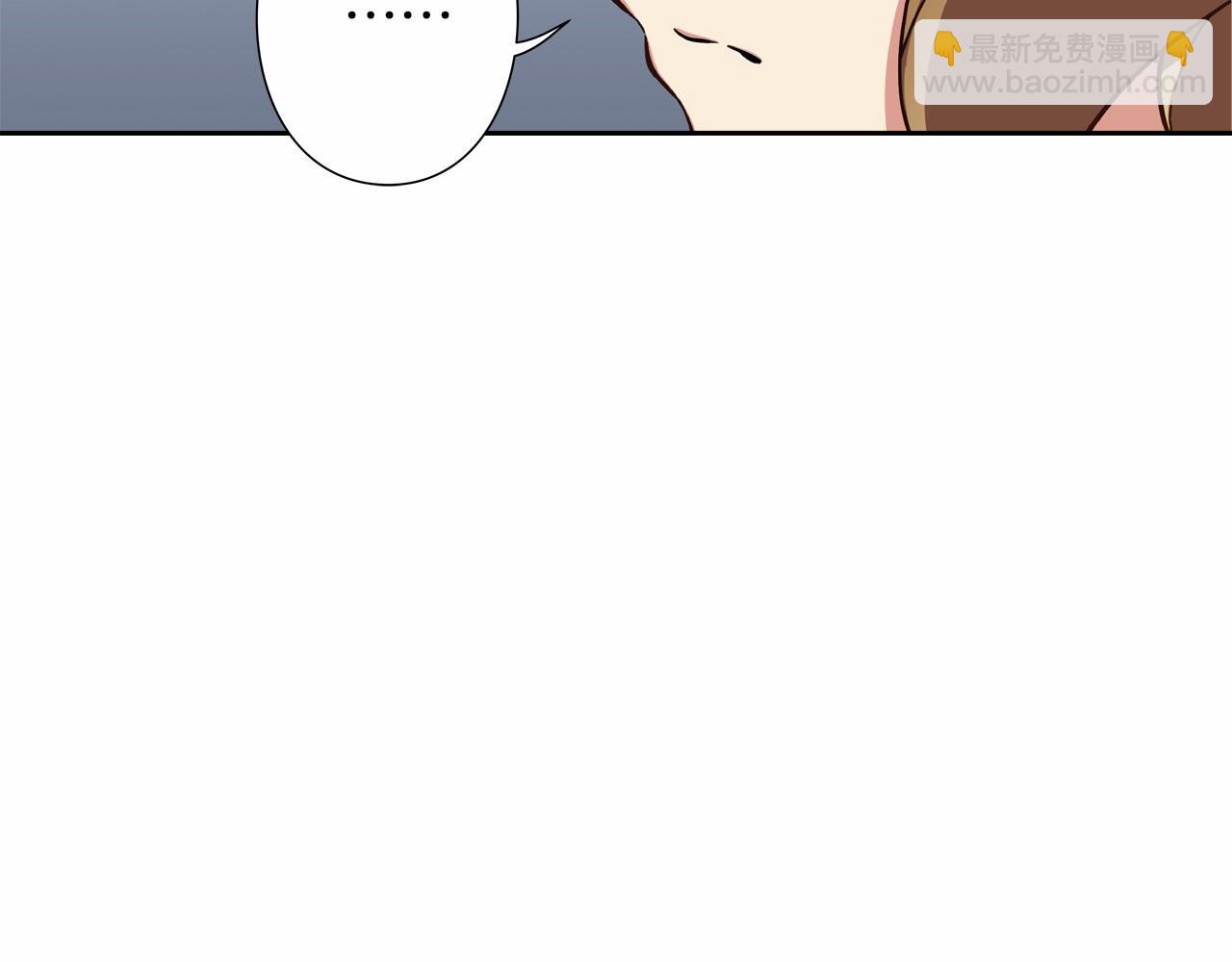 第9话 自身的价值44