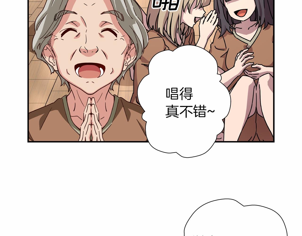 第12话 向着公演出发9