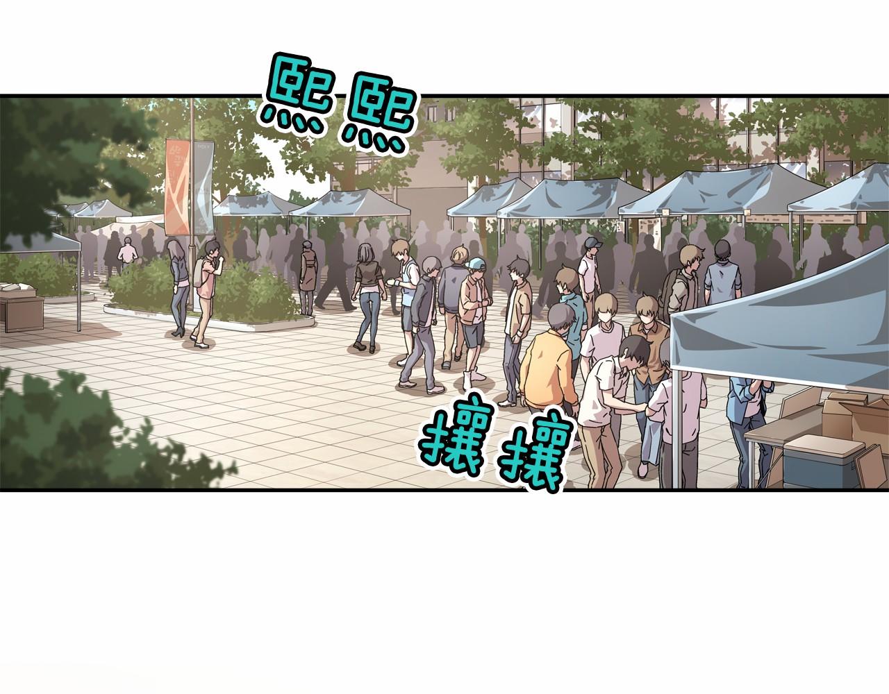 第16话 打赌0