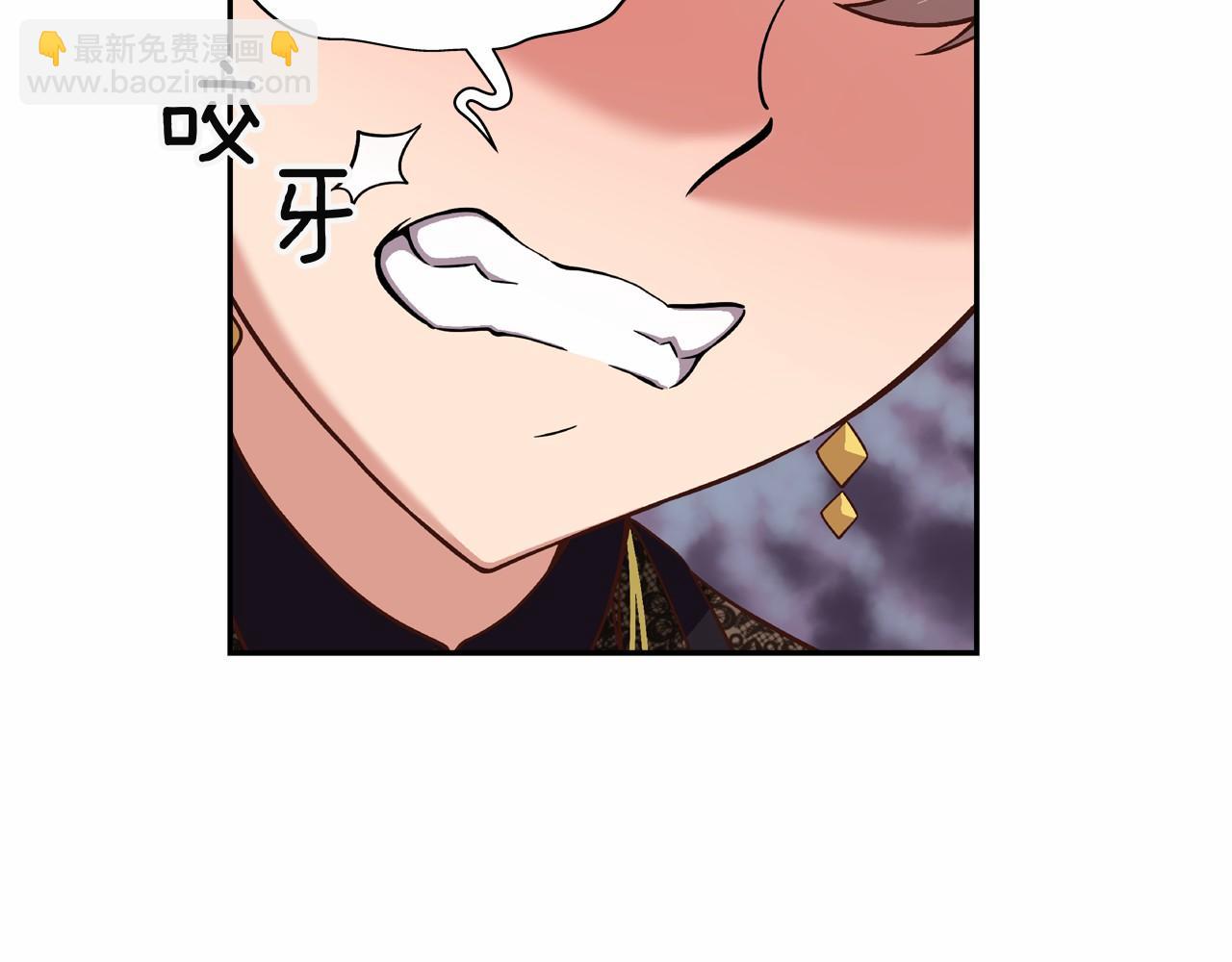 第16话 打赌42