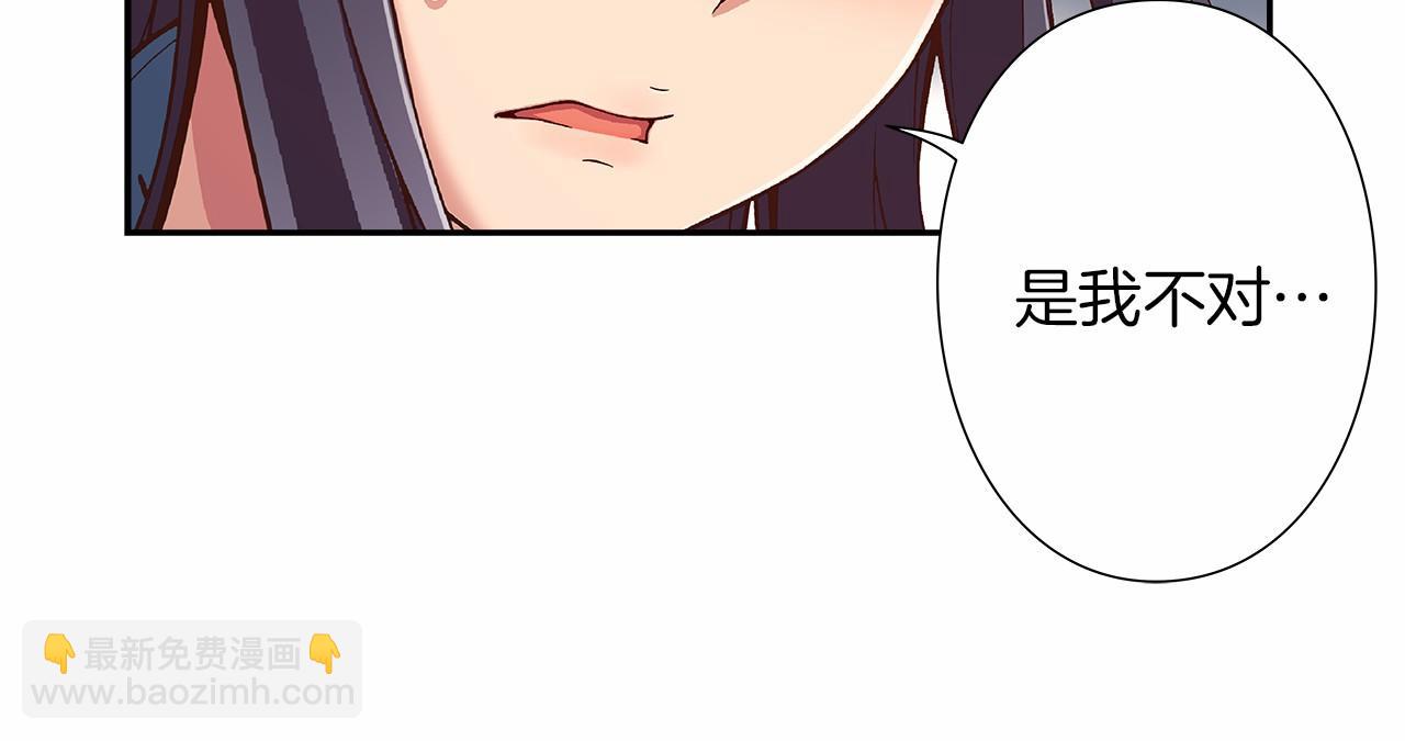 第29话 现实VS梦想4