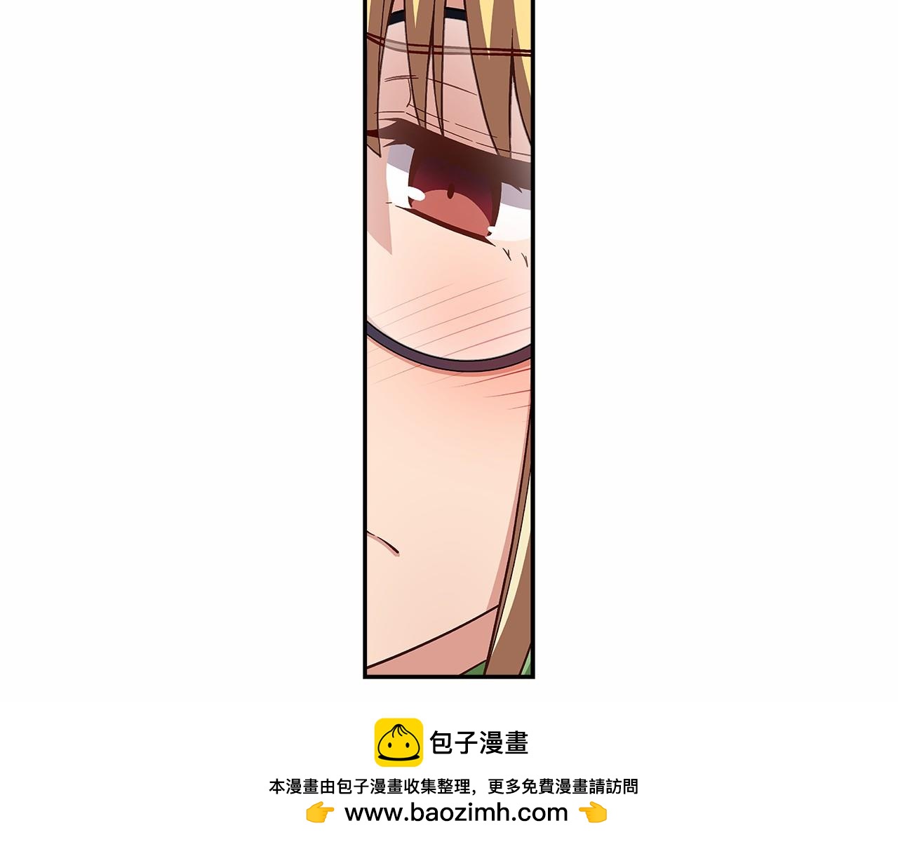第29话 现实VS梦想53