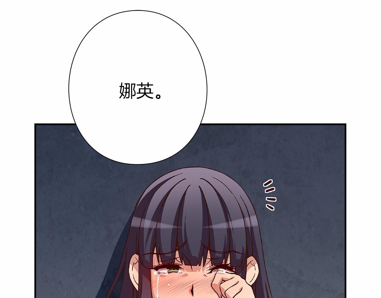 第29话 现实VS梦想74
