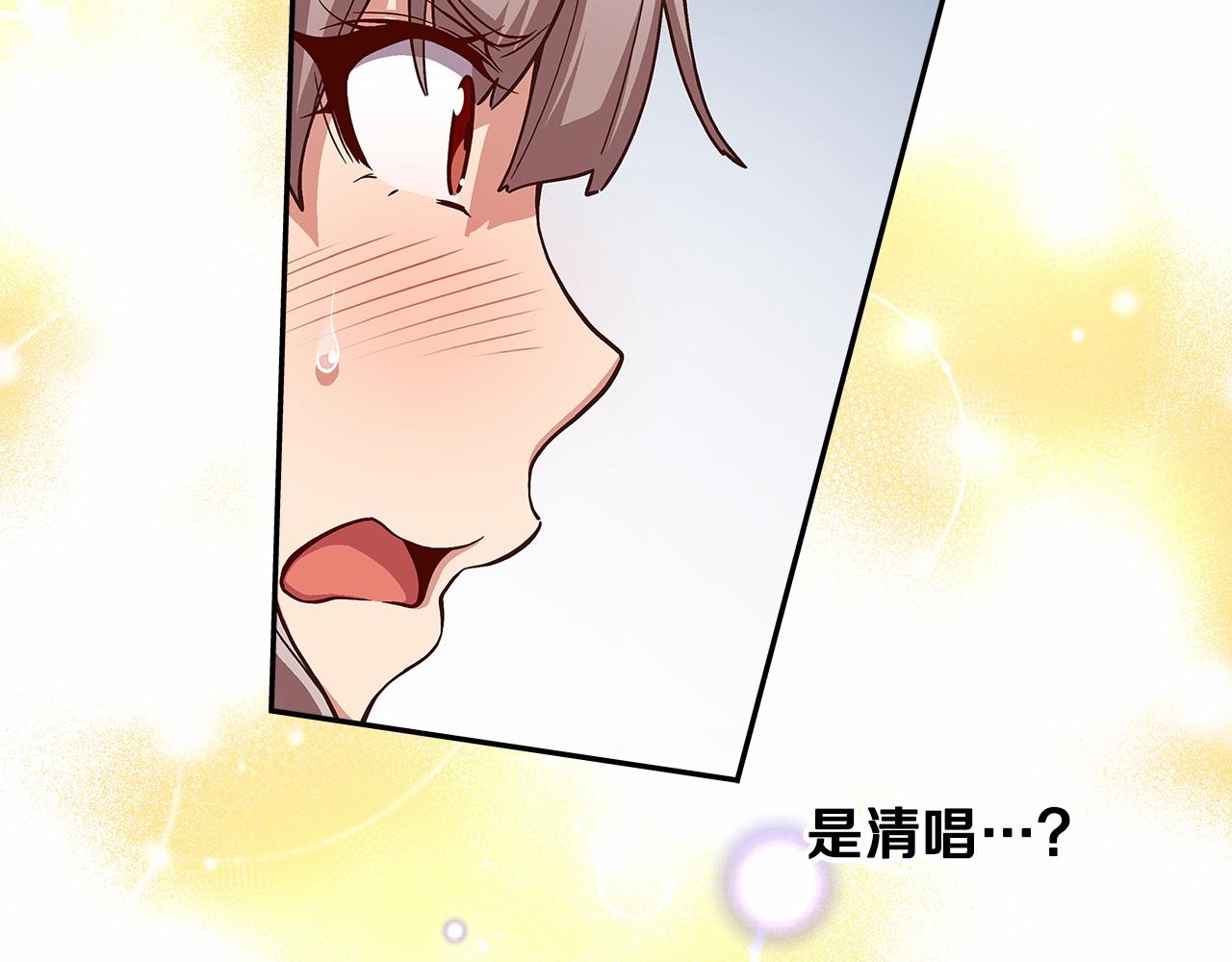 第37话 征服舞台72