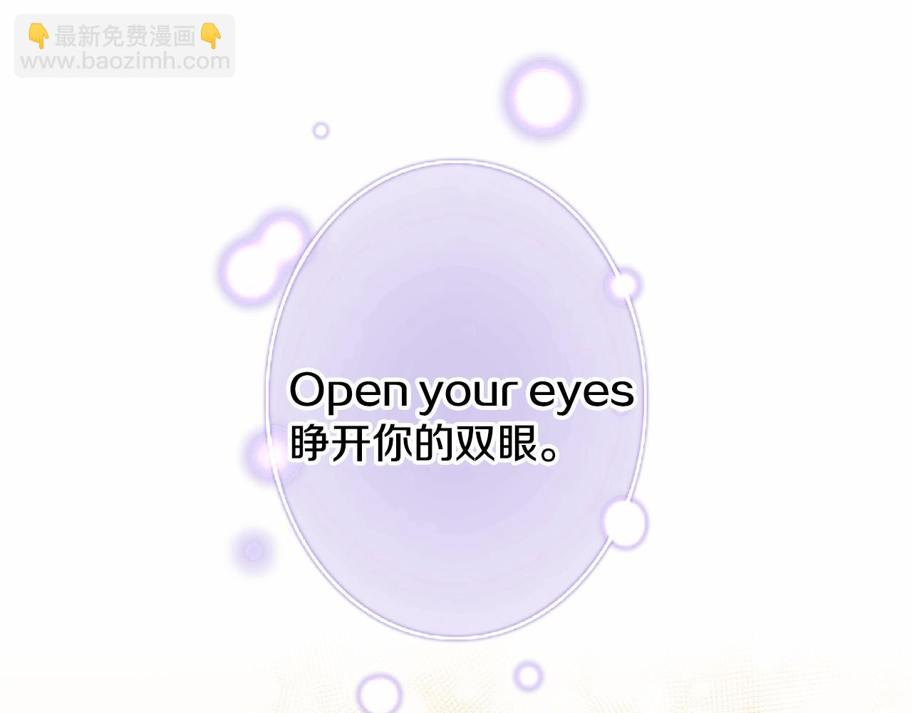 第37话 征服舞台79