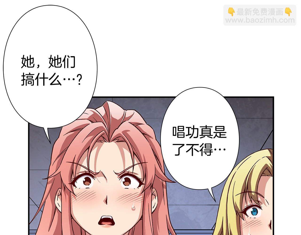 第38话 超强的歌唱功底！47