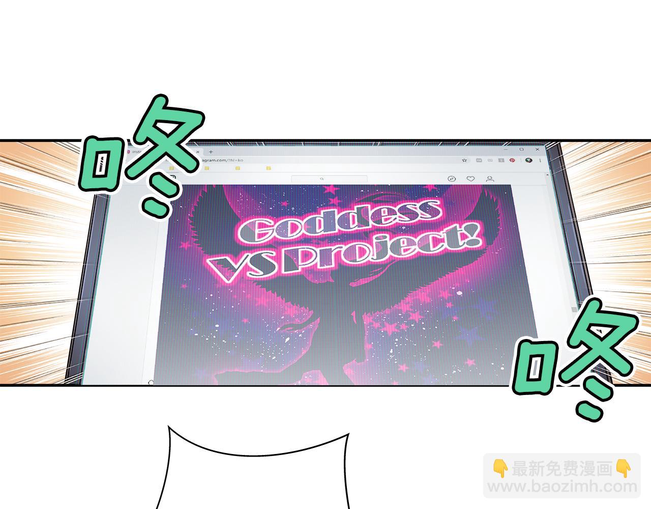 第43话 暗中作弊！？9
