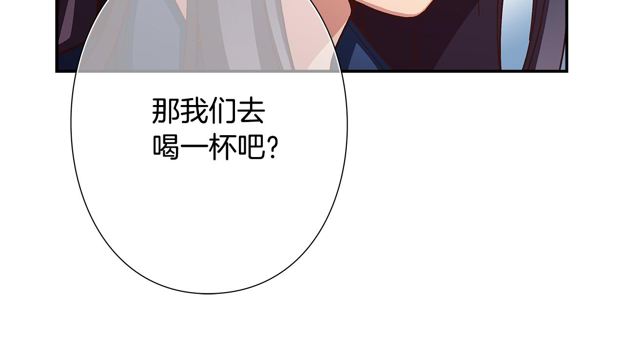 第45话 臭流氓放开她12