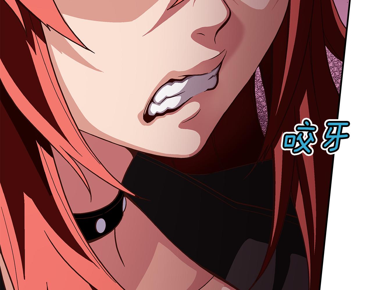 第45话 臭流氓放开她62