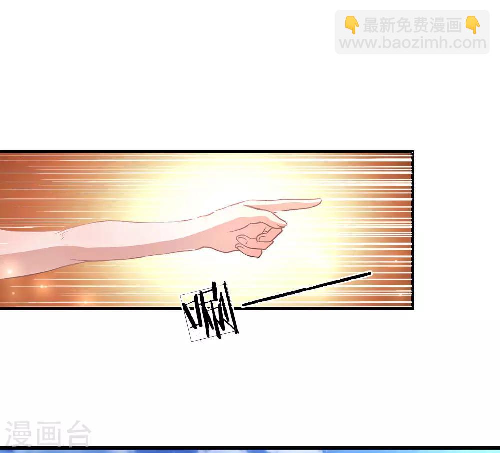 第5话 救人一命，要价三千8