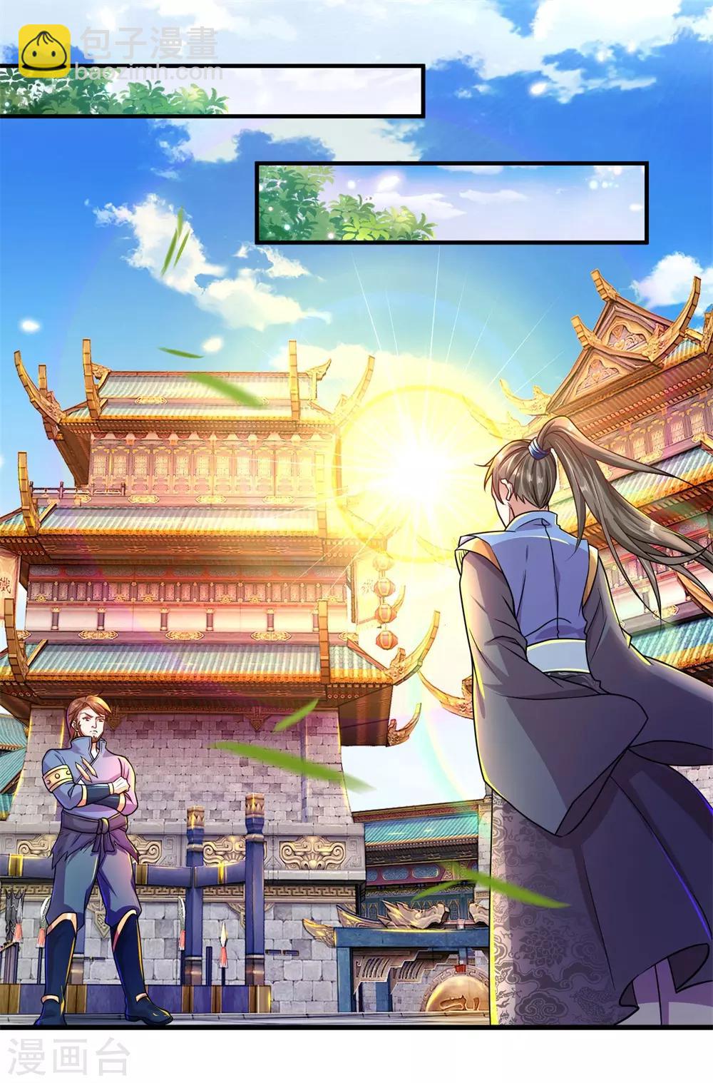 第129话 随心所欲，玩弄鼓掌10