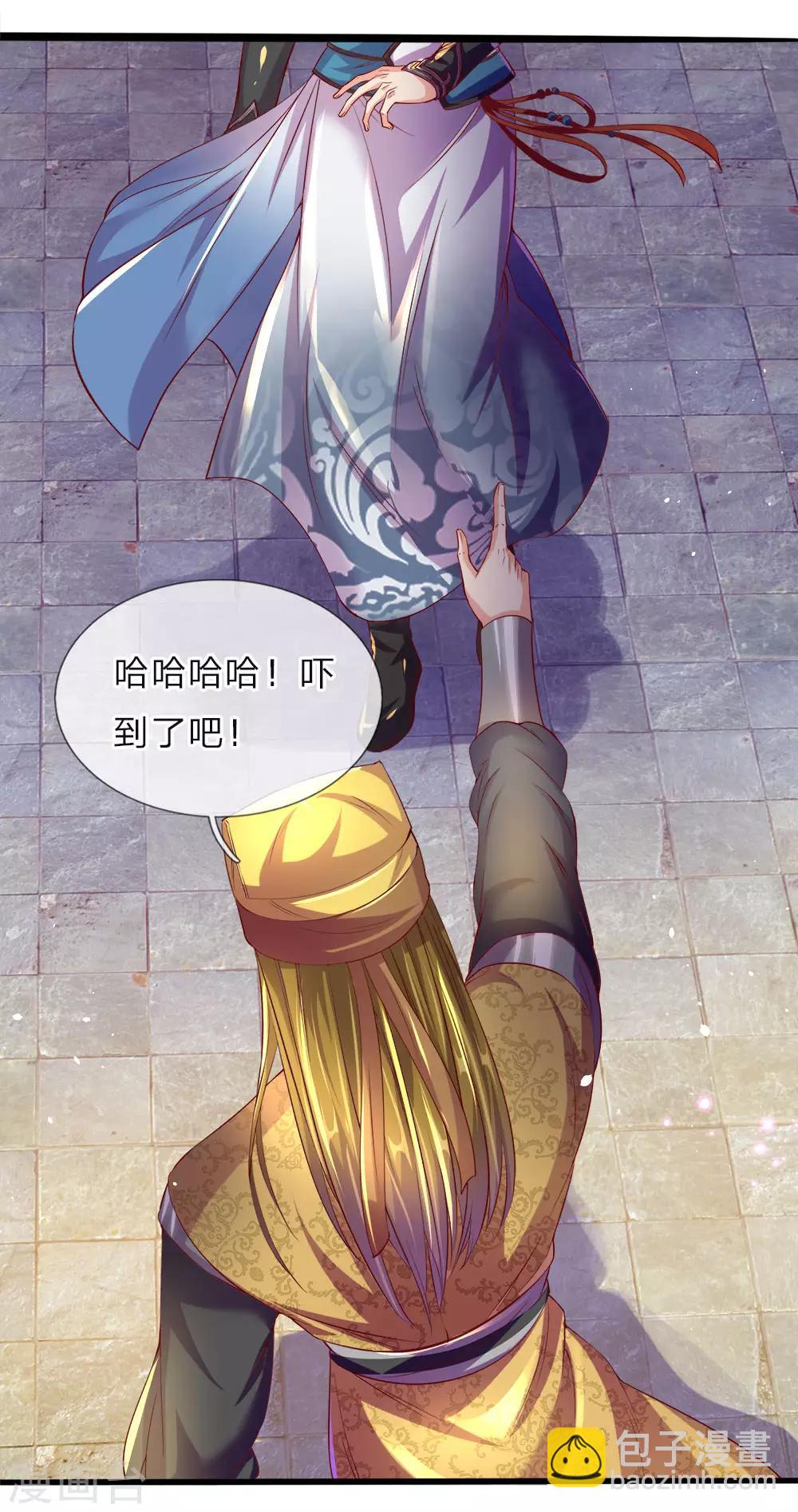 第178话 入道七重，不堪一击4