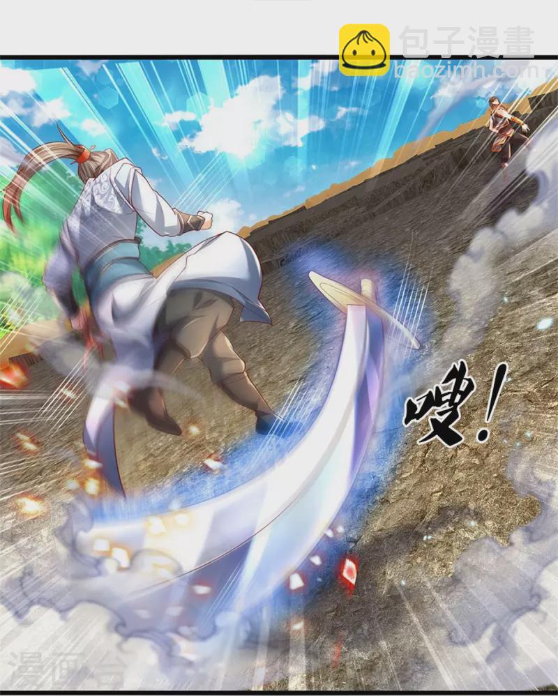 第410话 万仞极刀，躲避不及15