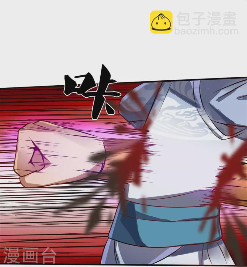 第413话 垂危之刻，涅磐之时11
