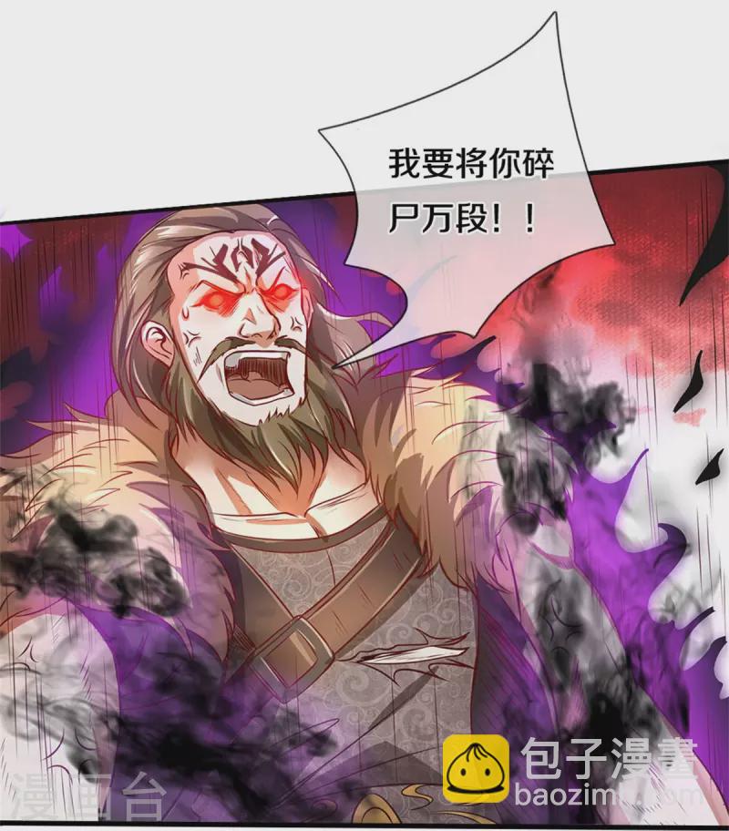 第413话 垂危之刻，涅磐之时3