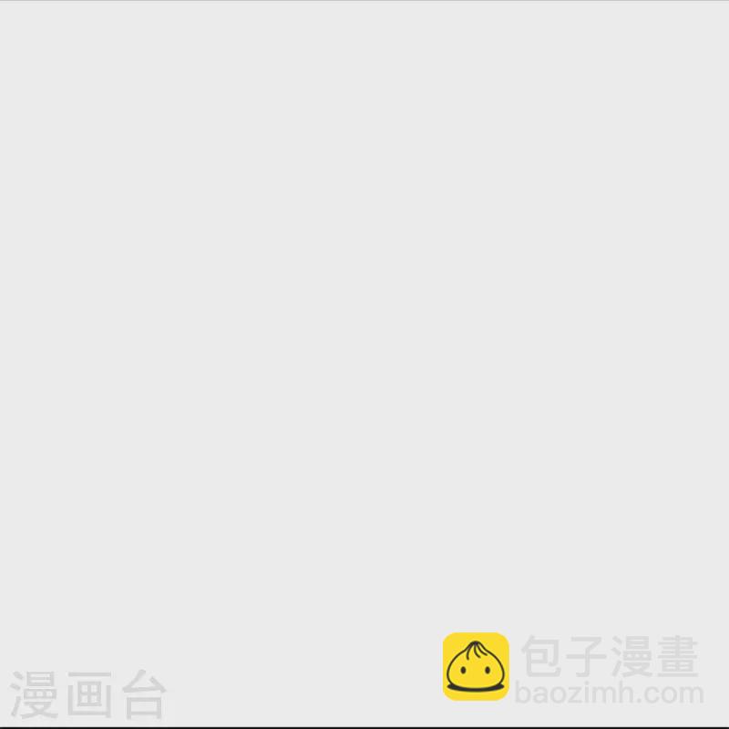 第416话 实力不够，被困谷底13