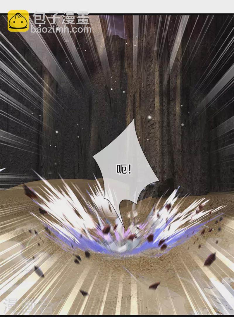 第416话 实力不够，被困谷底16