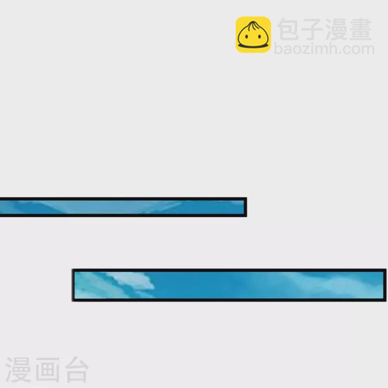 第419话 莫逆之交，阴阳两隔27