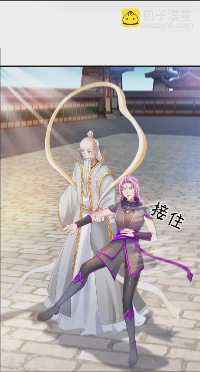 第440话 自以为是，真正实力6
