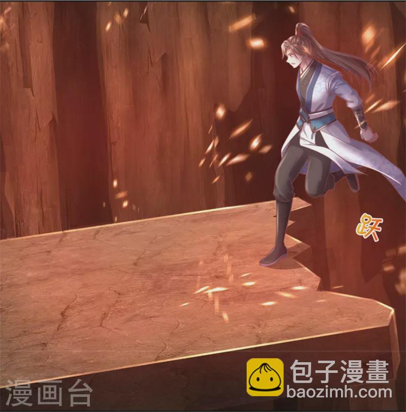 第445话 千锤百炼，领悟剑技3