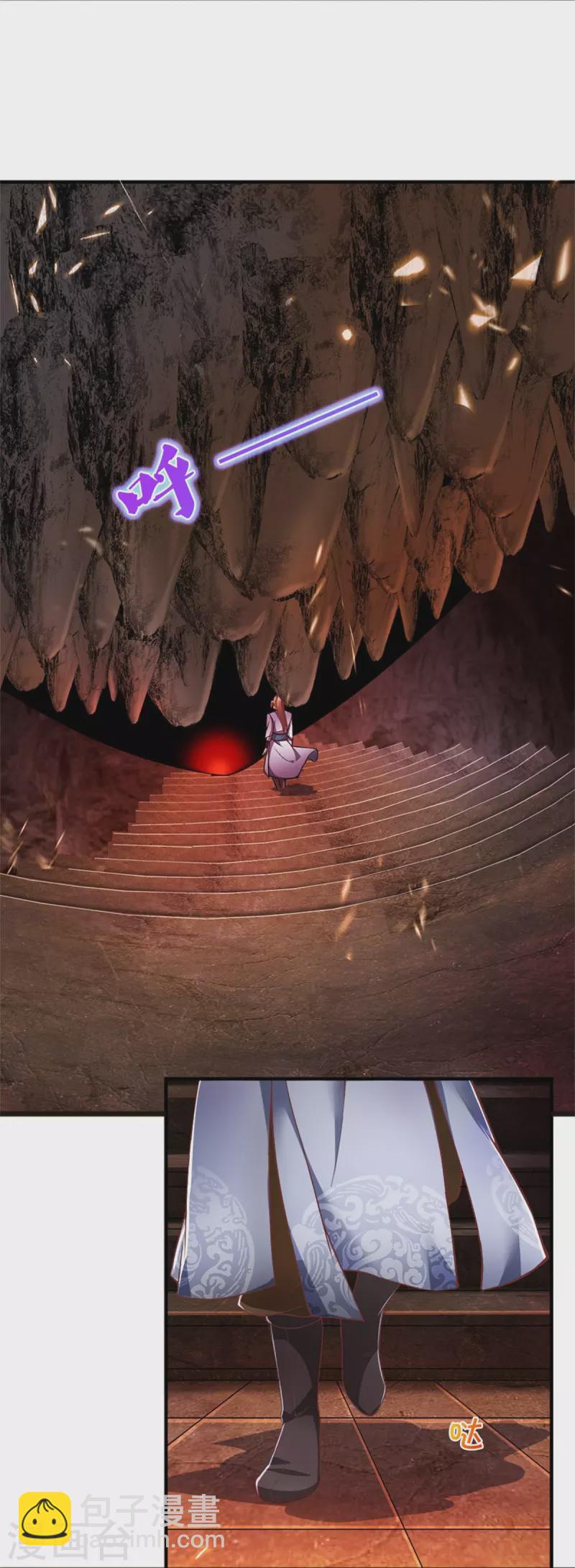 第445话 千锤百炼，领悟剑技6