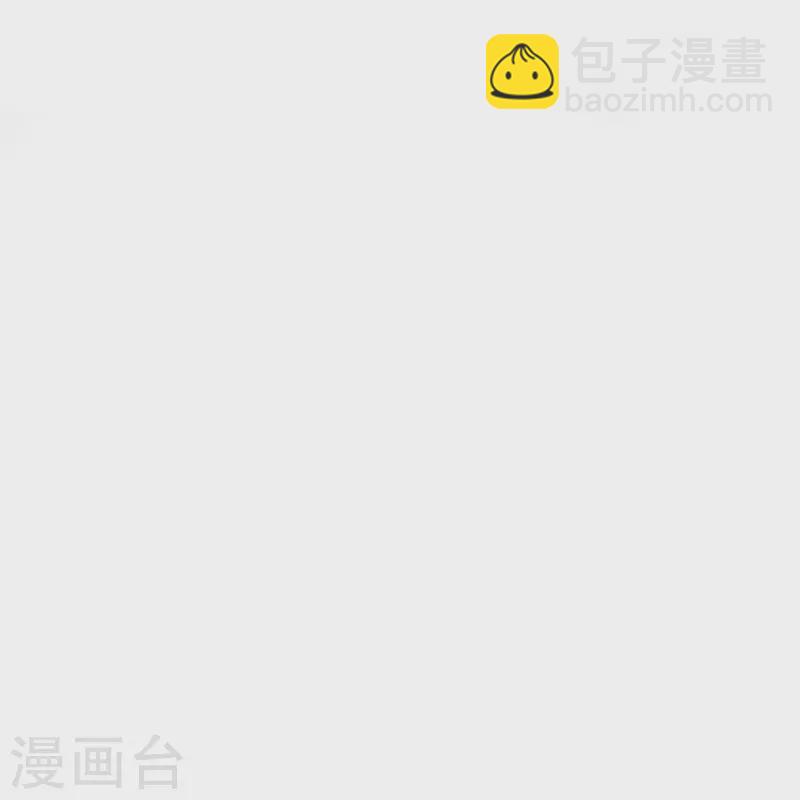 第467话 五行合一，先天之体39