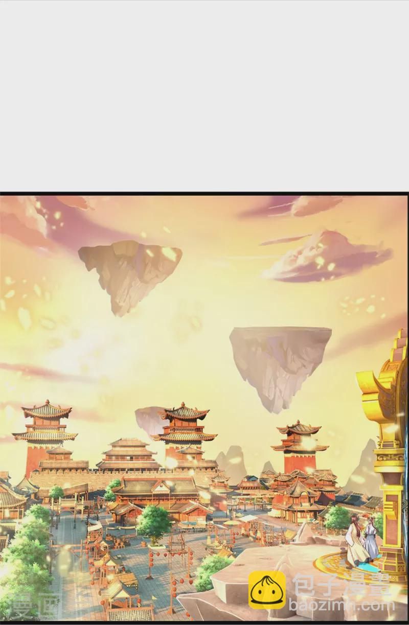第473话 化解寒毒，追求武道28
