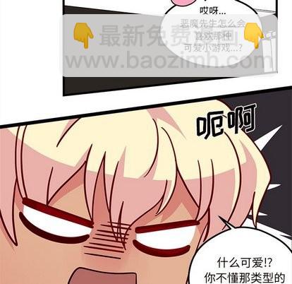 第30话13
