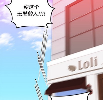 第36话102