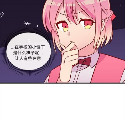 第36话12
