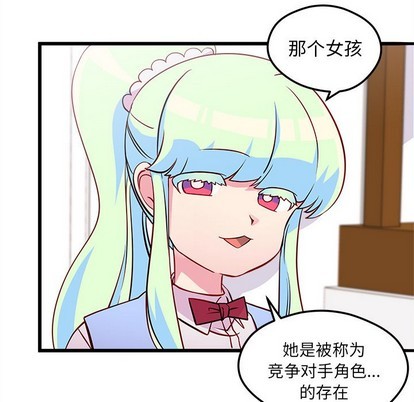第36话15