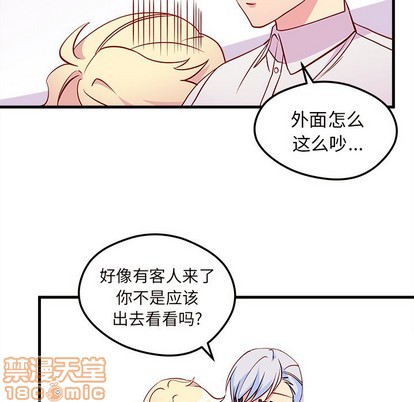 第36话29
