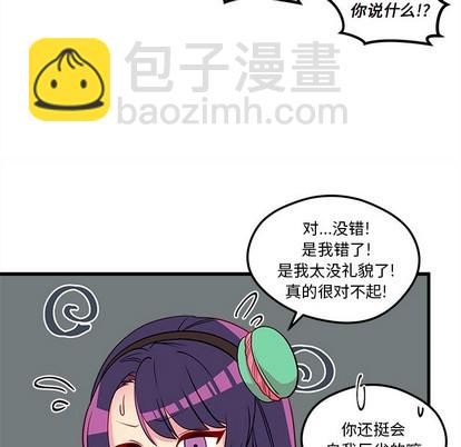 第36话42