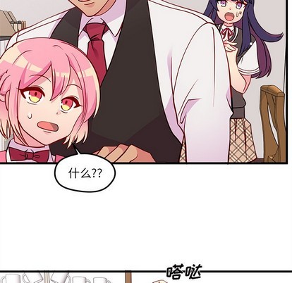 第36话47