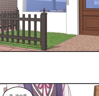 第36话5