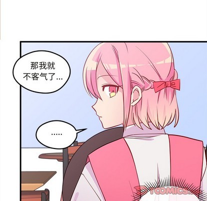 第36话7
