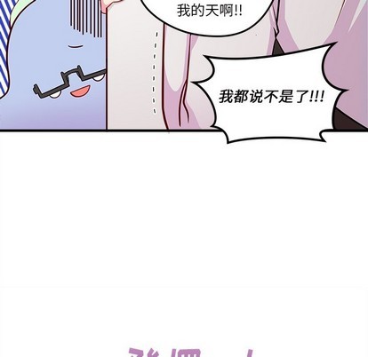第36话82