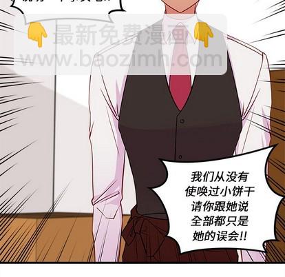 第36话96