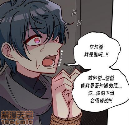 第65话103
