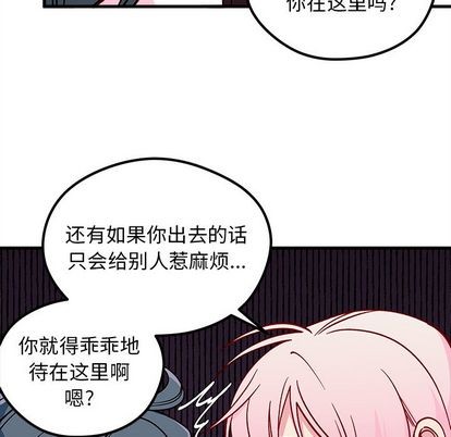 第65话110