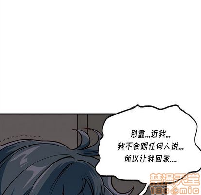 第65话112