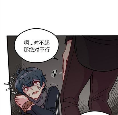 第65话115