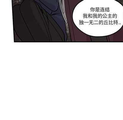 第65话116