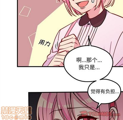 第65话19