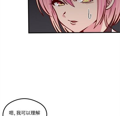 第65话20