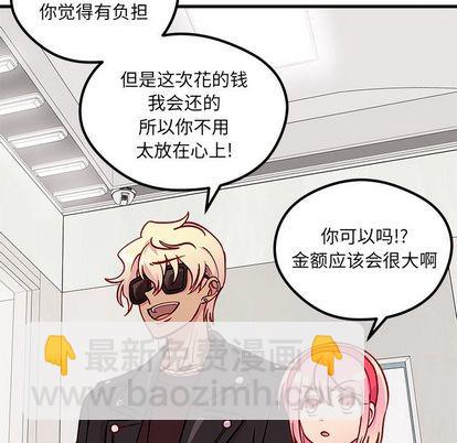第65话21