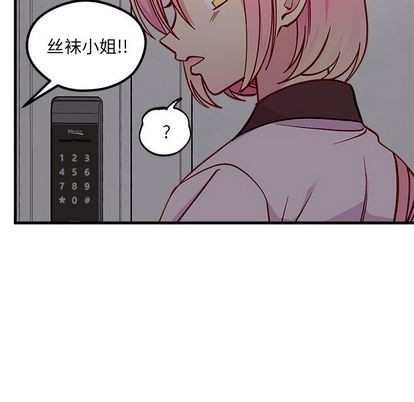第65话30