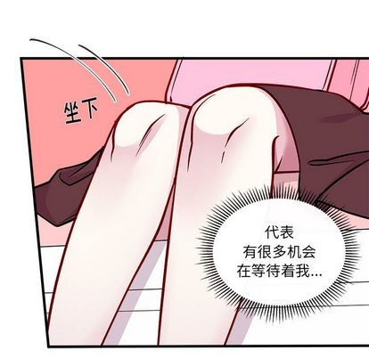 第65话45