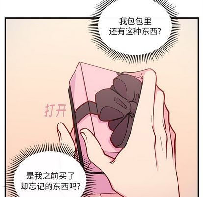 第65话56